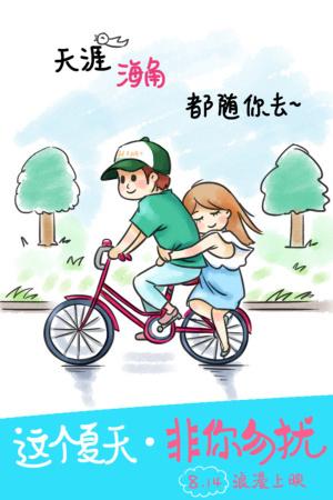农业银行定期存款单模板/图片